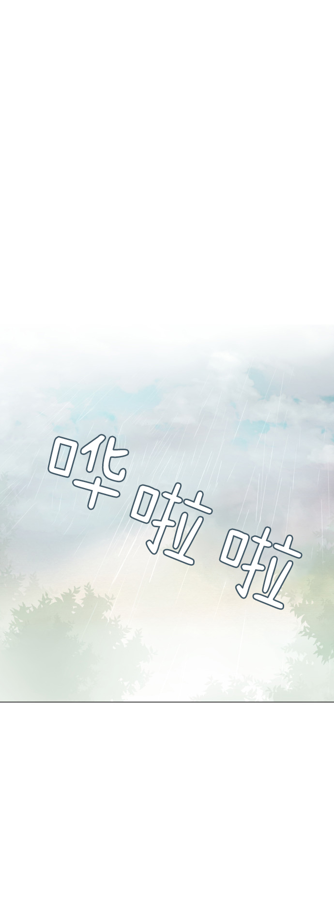 第18话28
