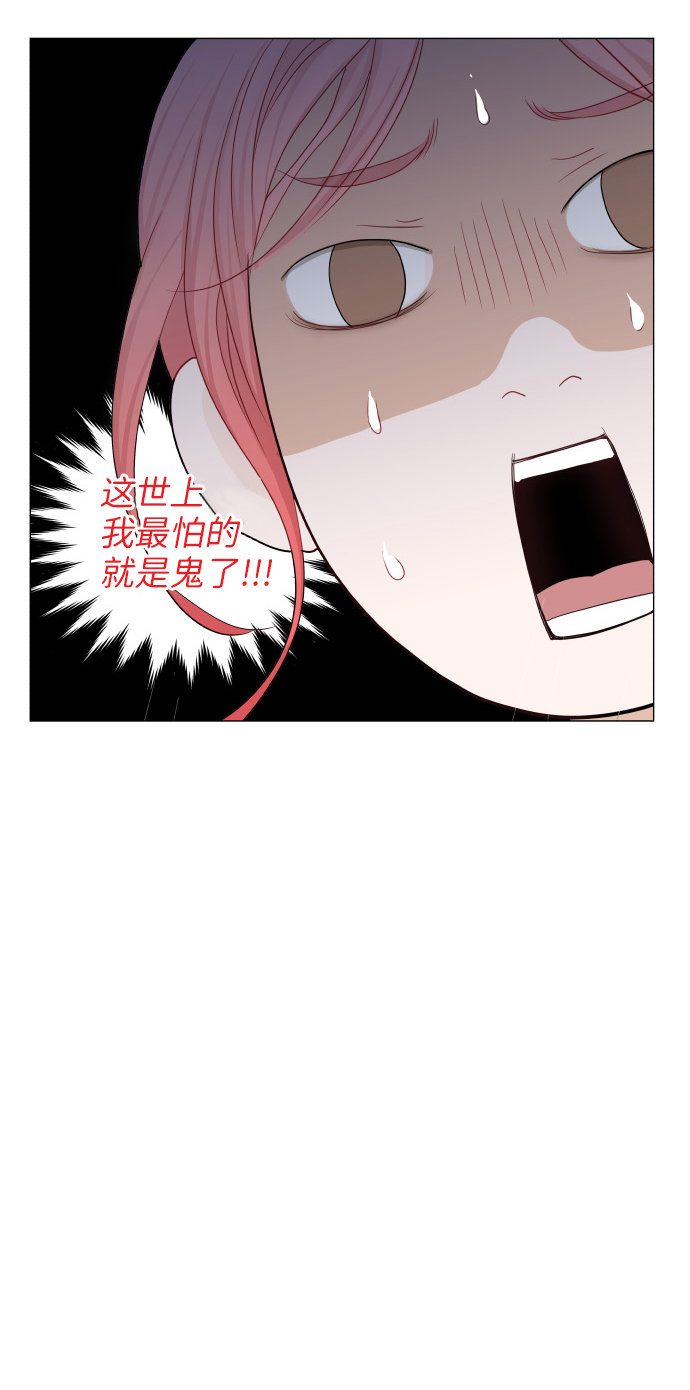 第18话39