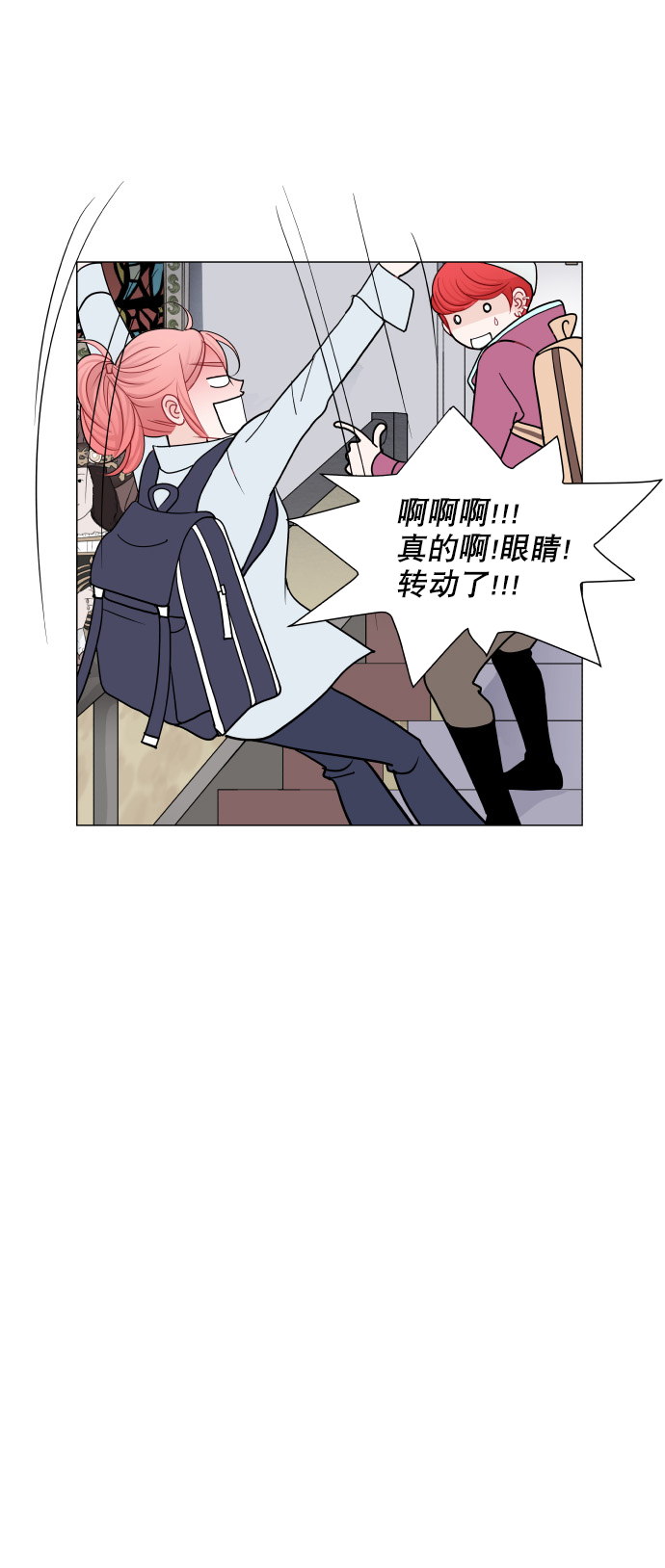 第18话49