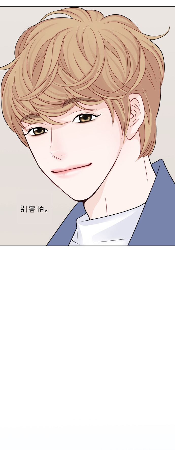 第18话56