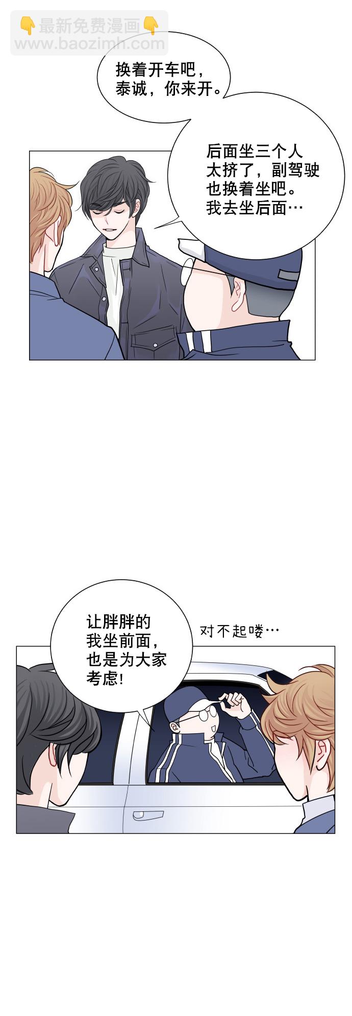第18话7