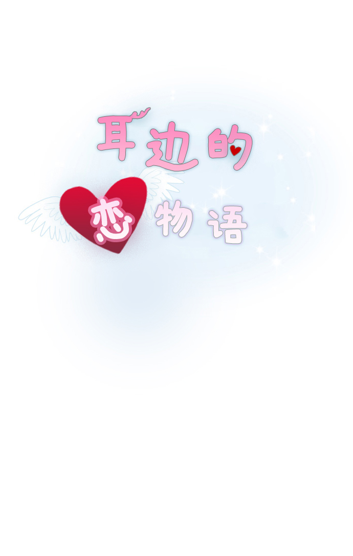 第19话1