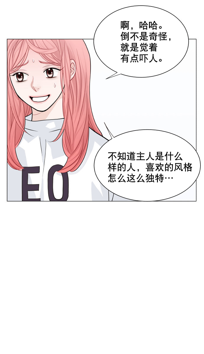 第19话16