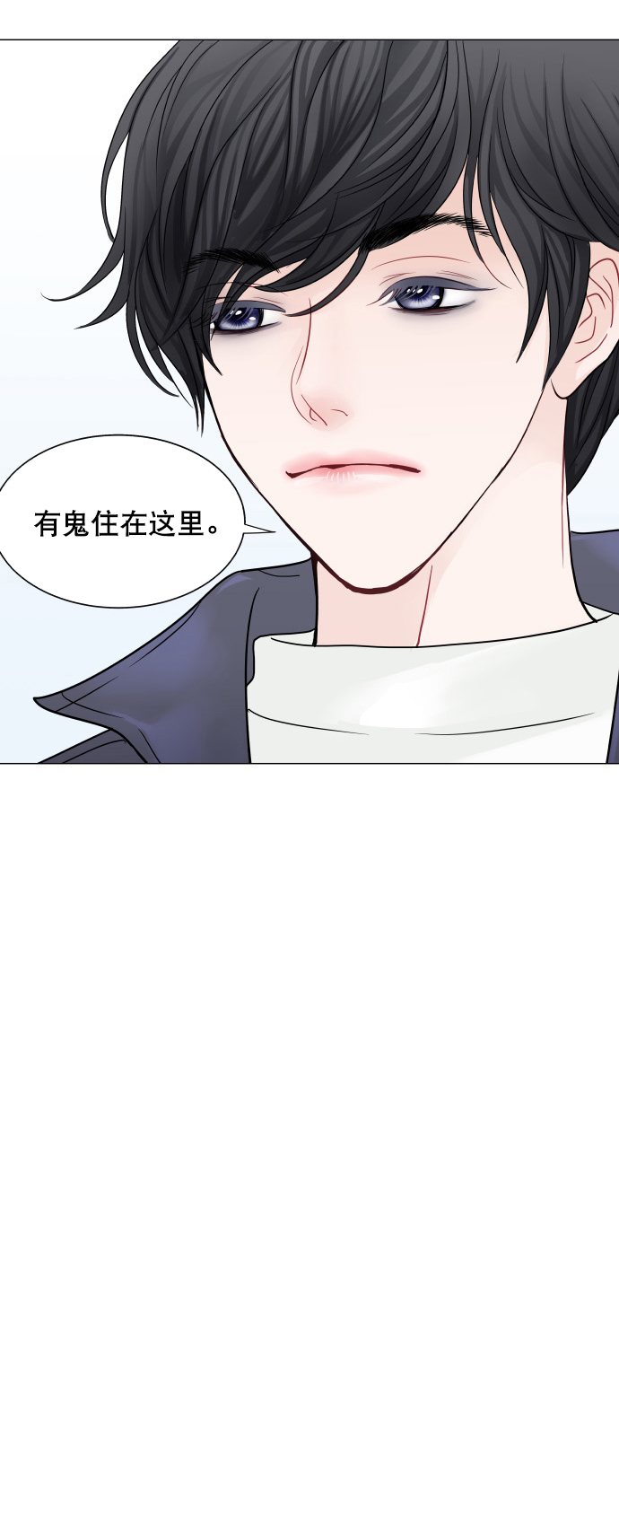 第19话20