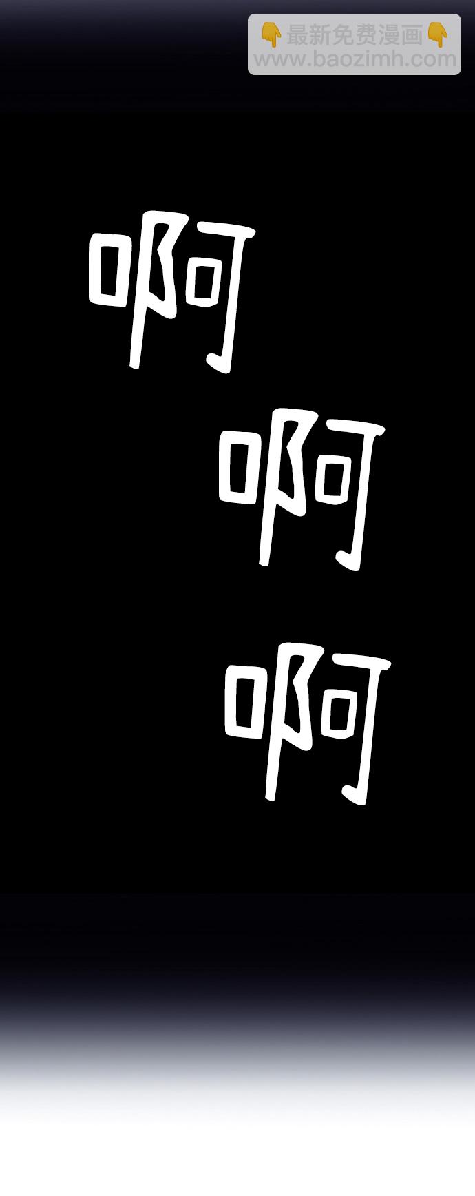 第19话23