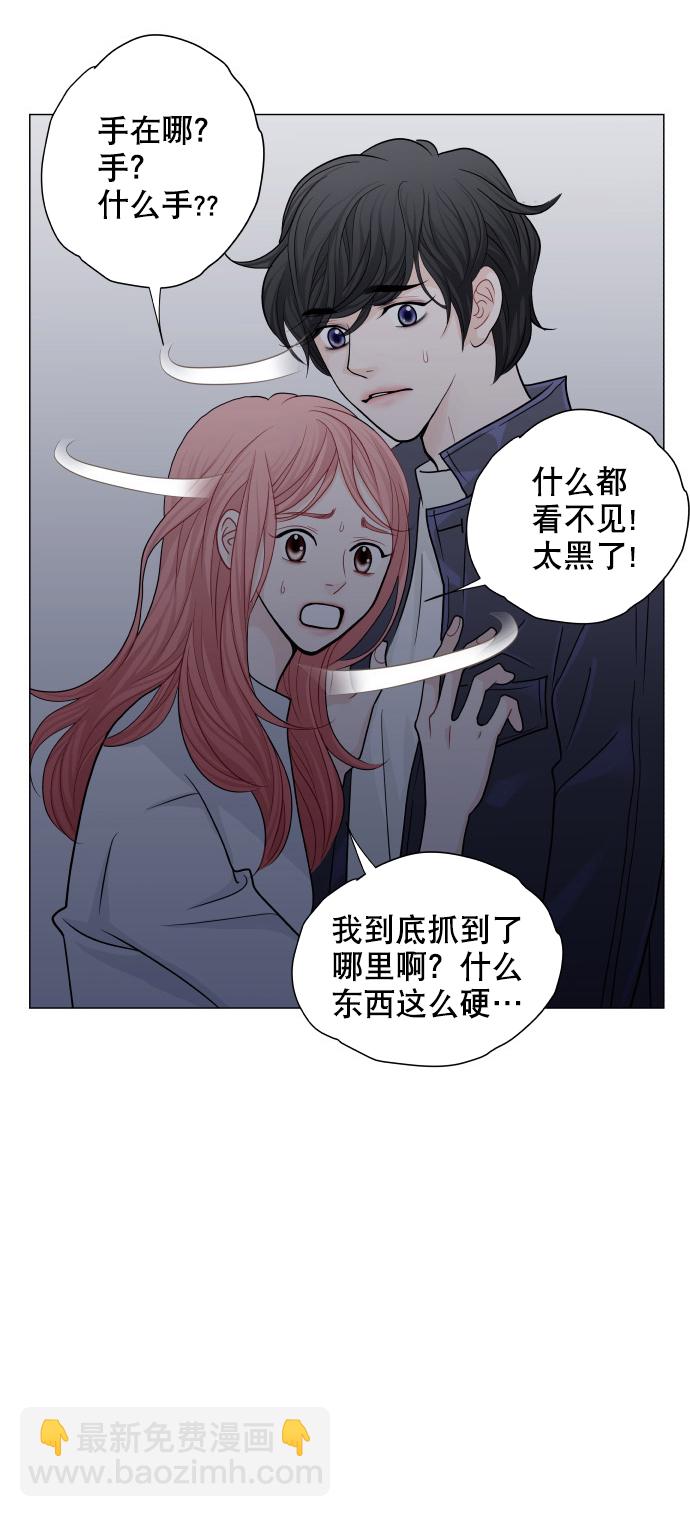 第19话28