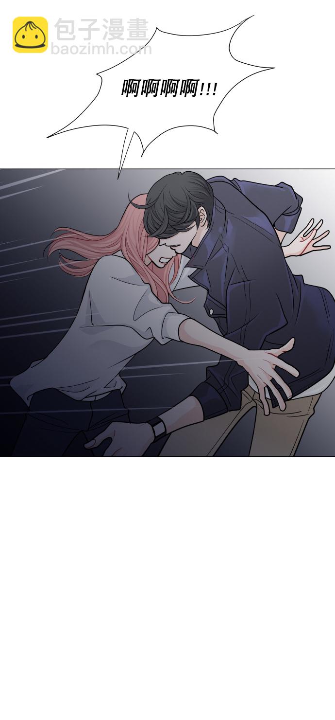 第19话33