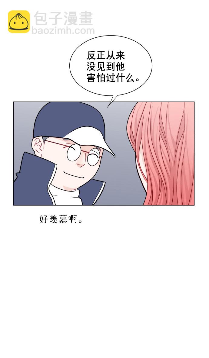 第19话50