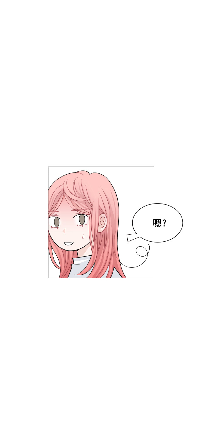 第19话61
