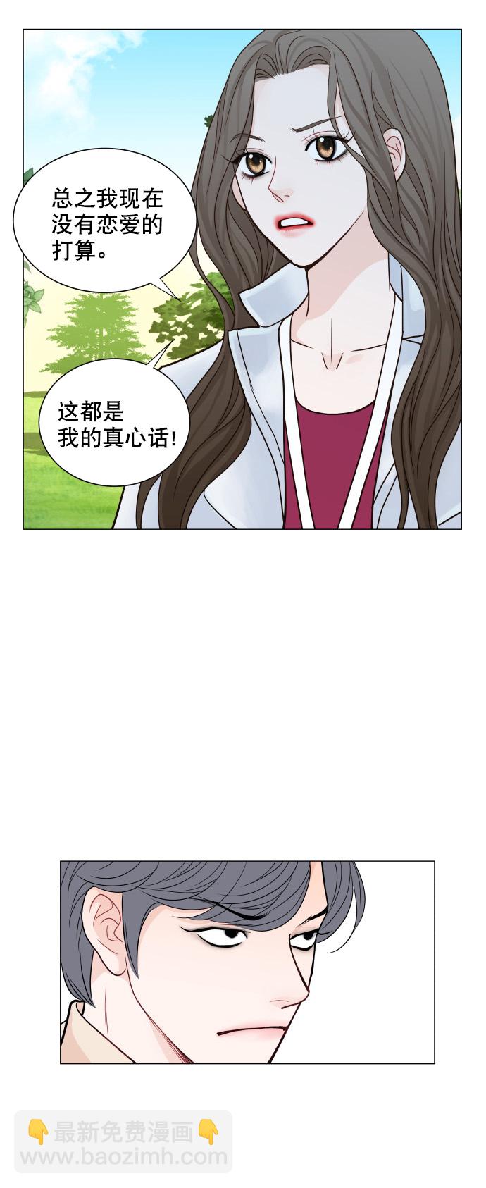 第20话41