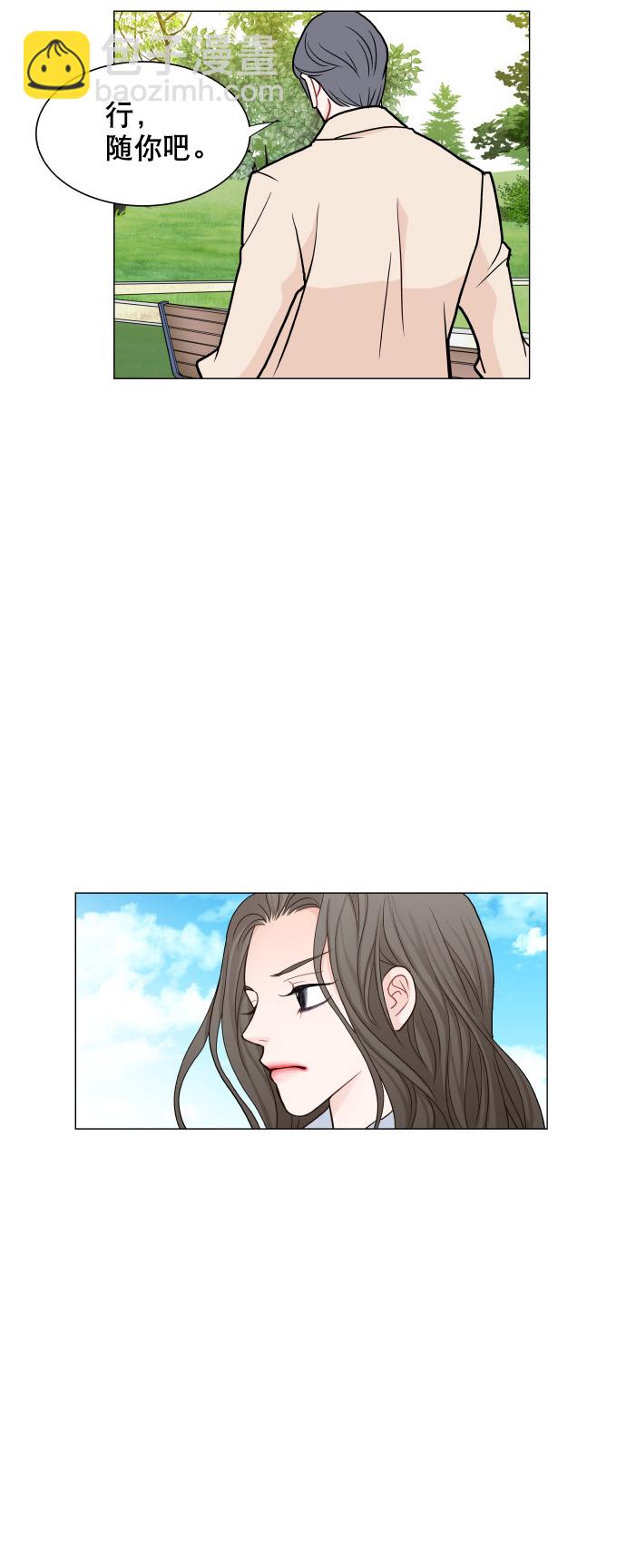 第20话42