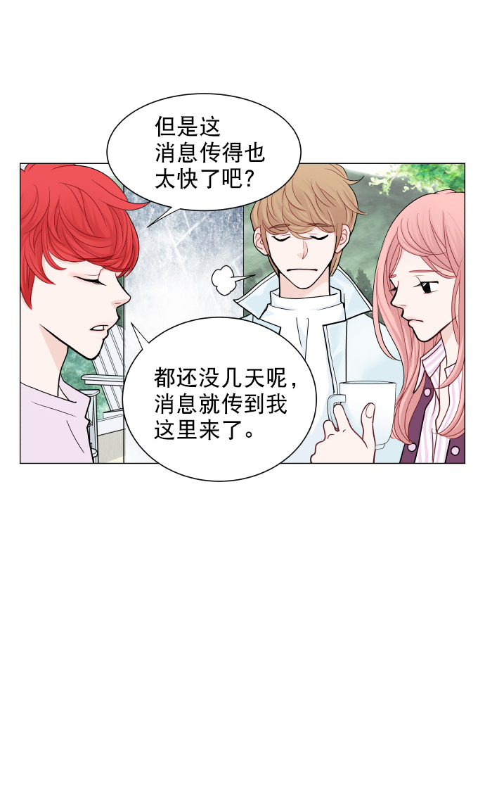 第21话12
