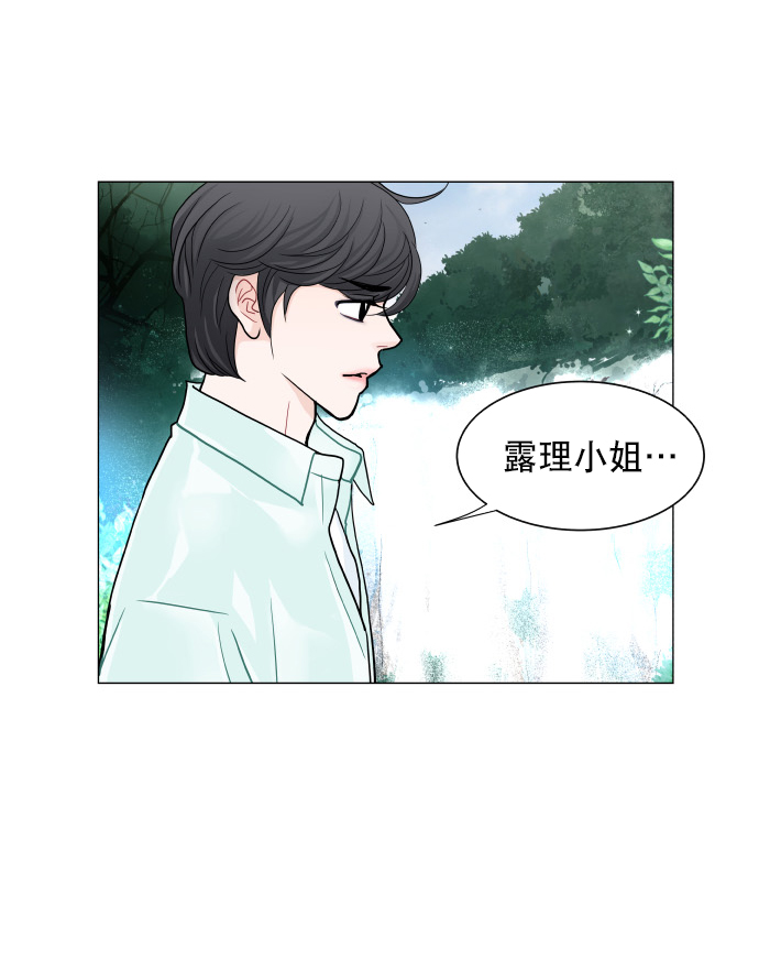 第21话30