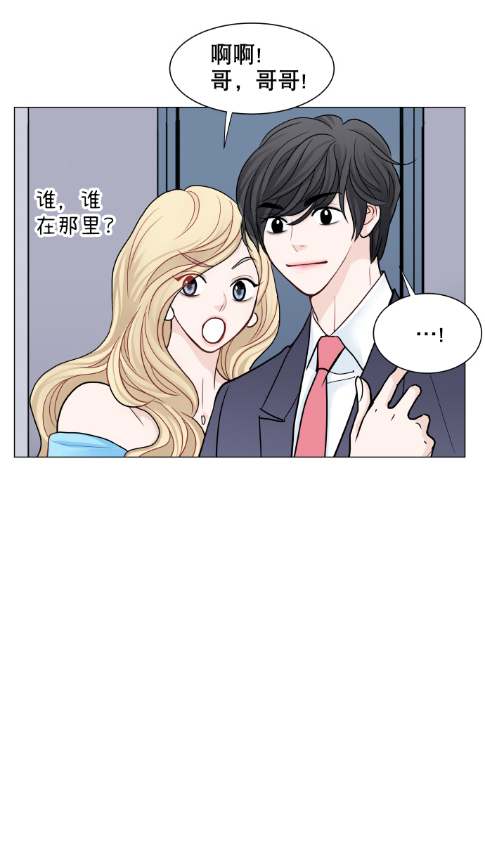 第25话20