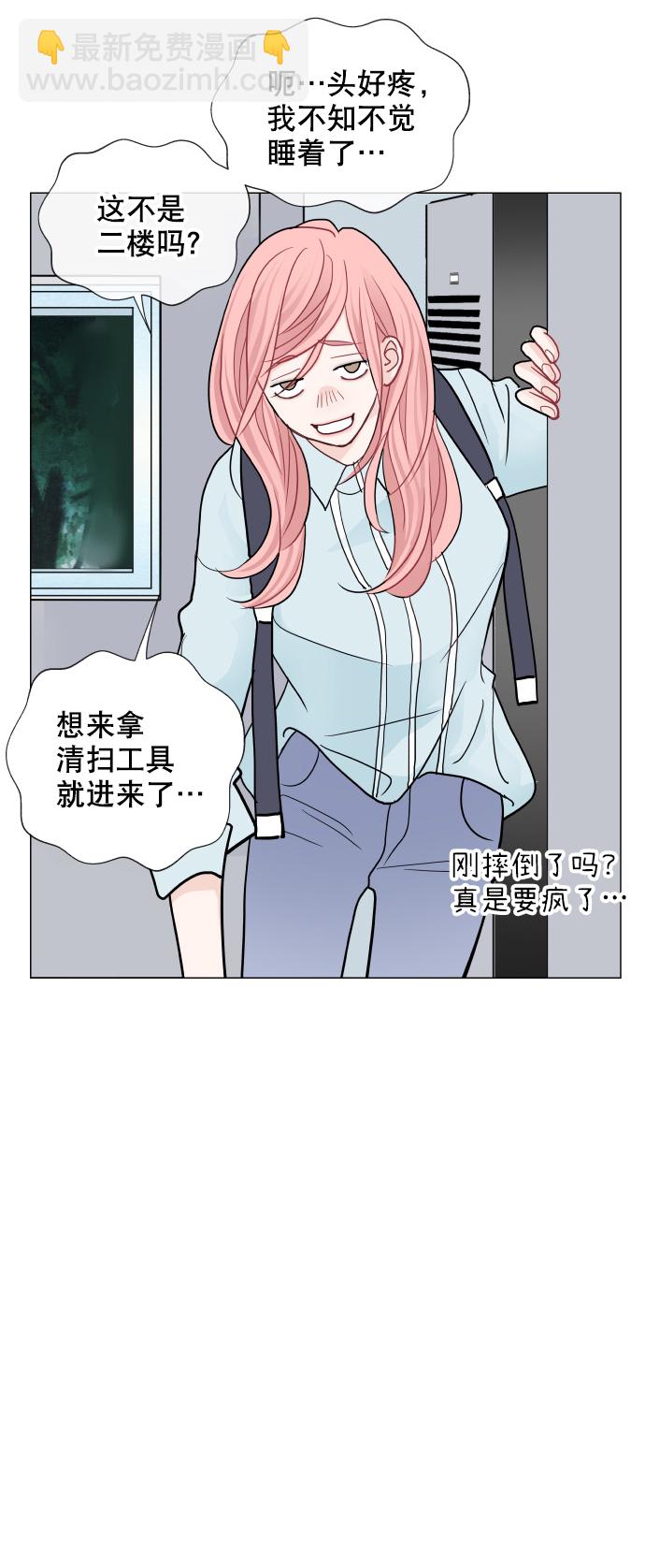第25话22