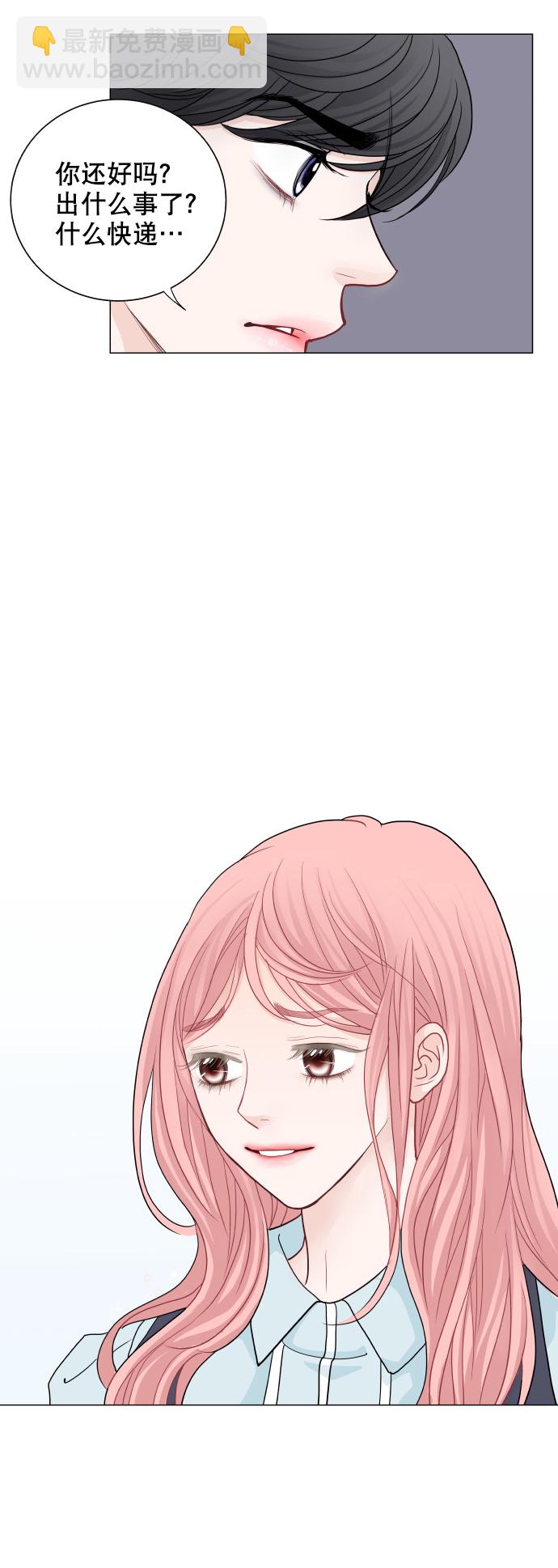 第25话33