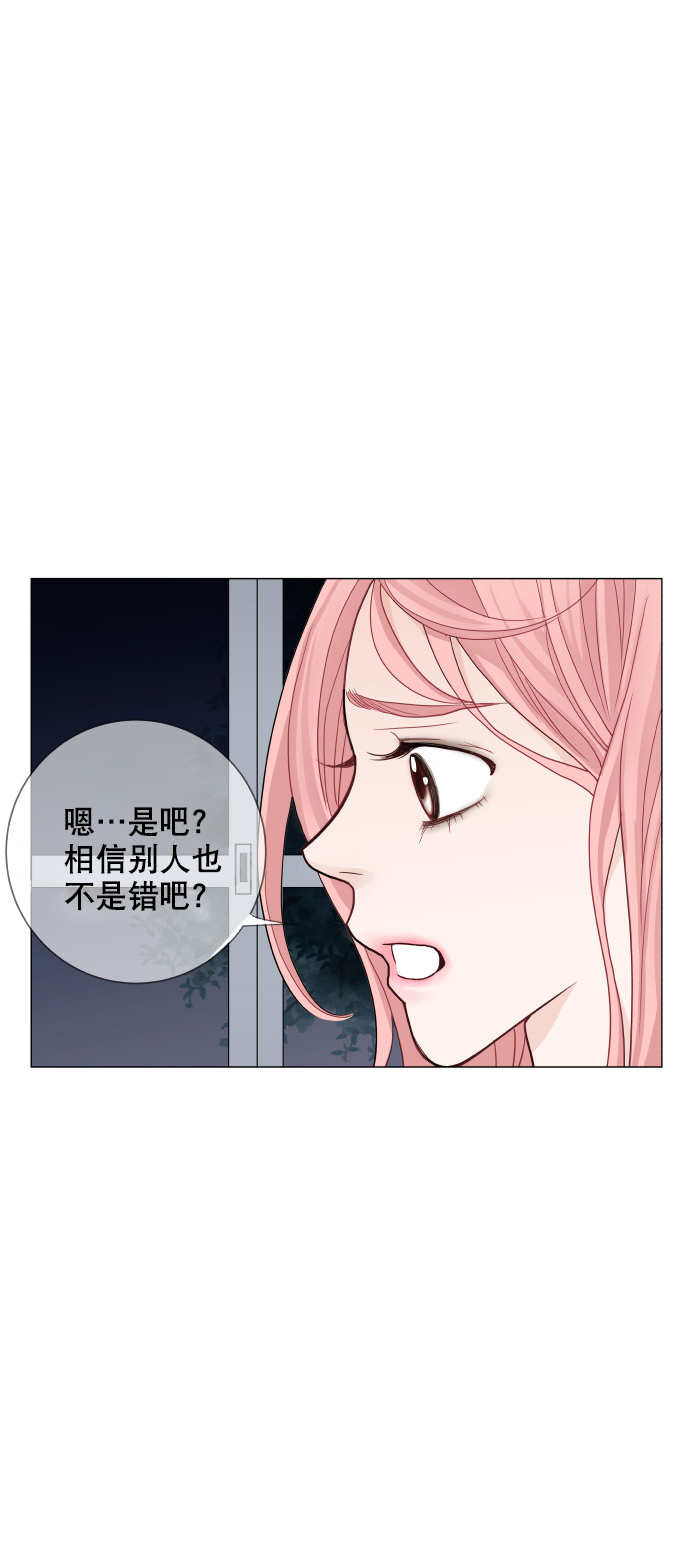 第25话37