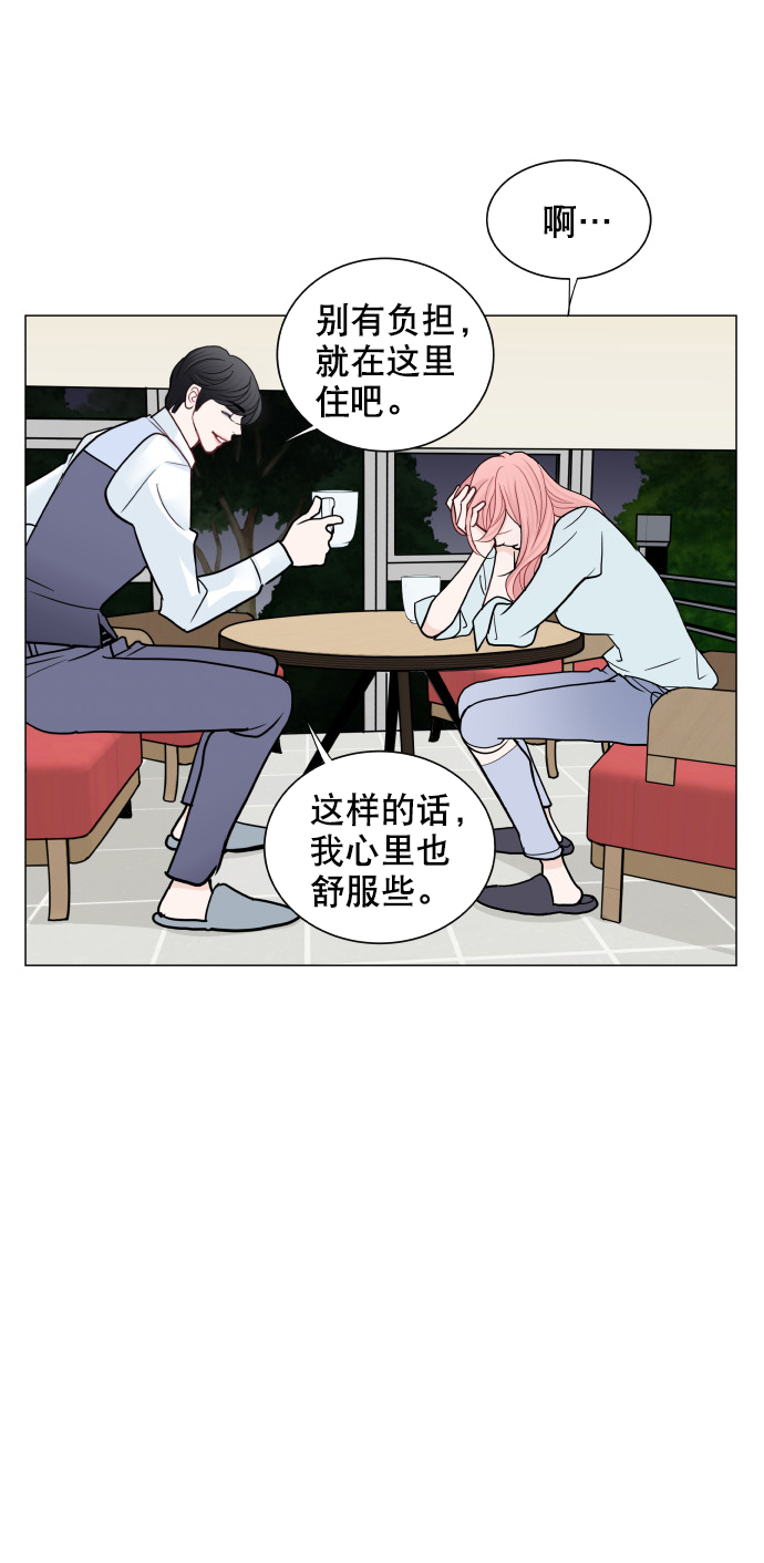 第25话41