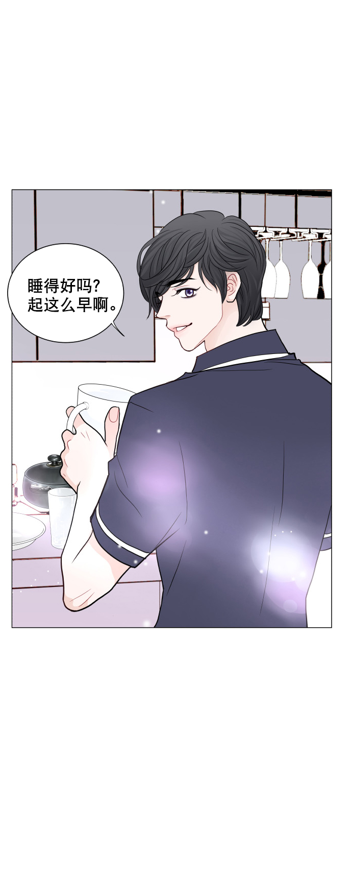 第25话54