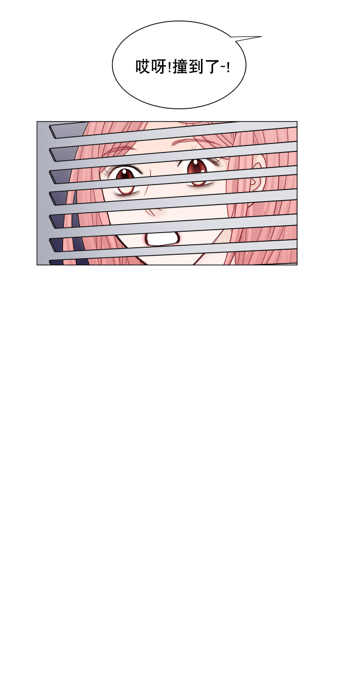第25话8
