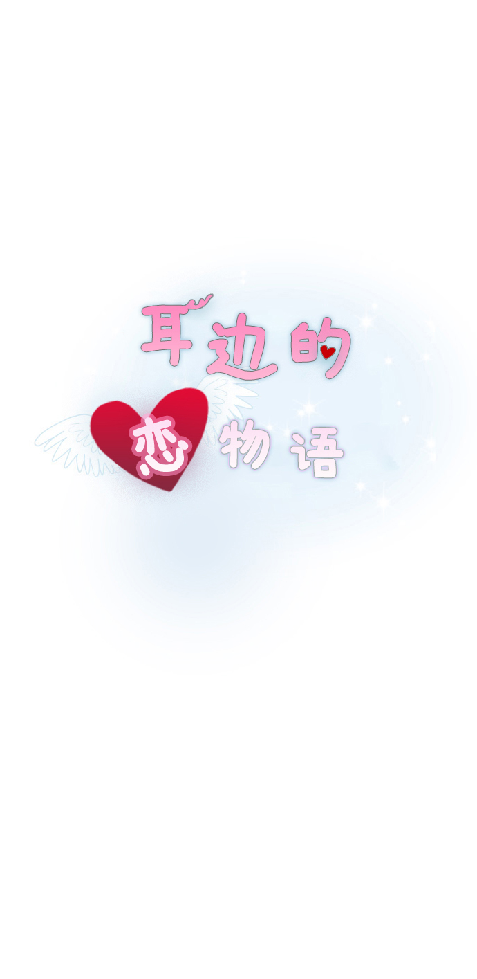 第26话1
