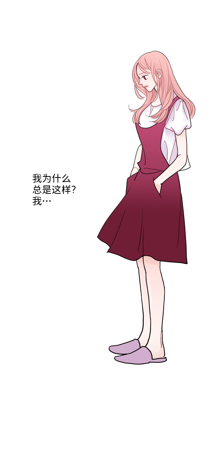第26话15