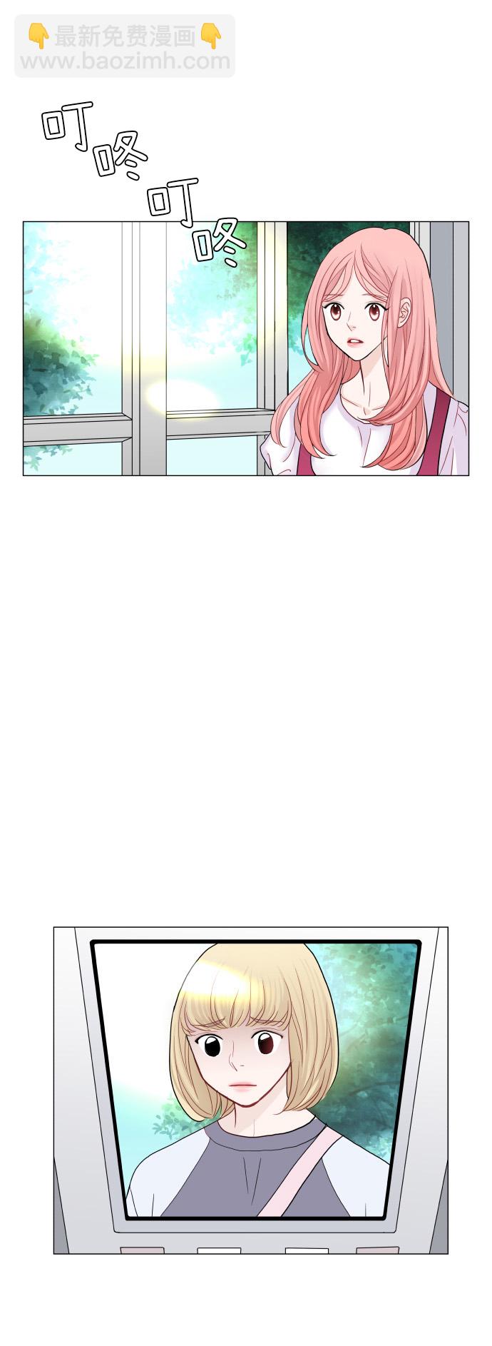 第26话16