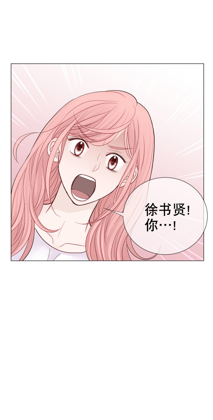 第26话17