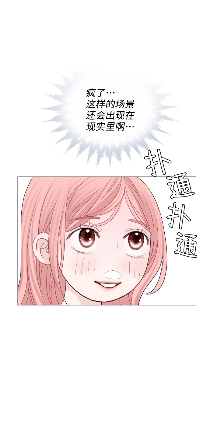 第26话4