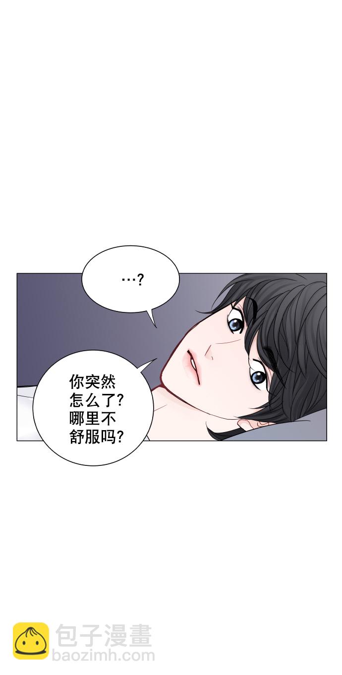 第26话52