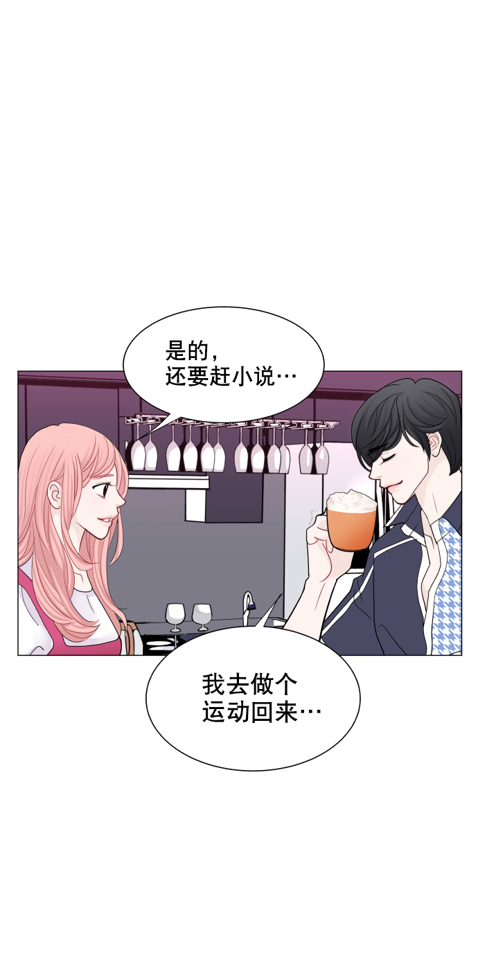 第26话6