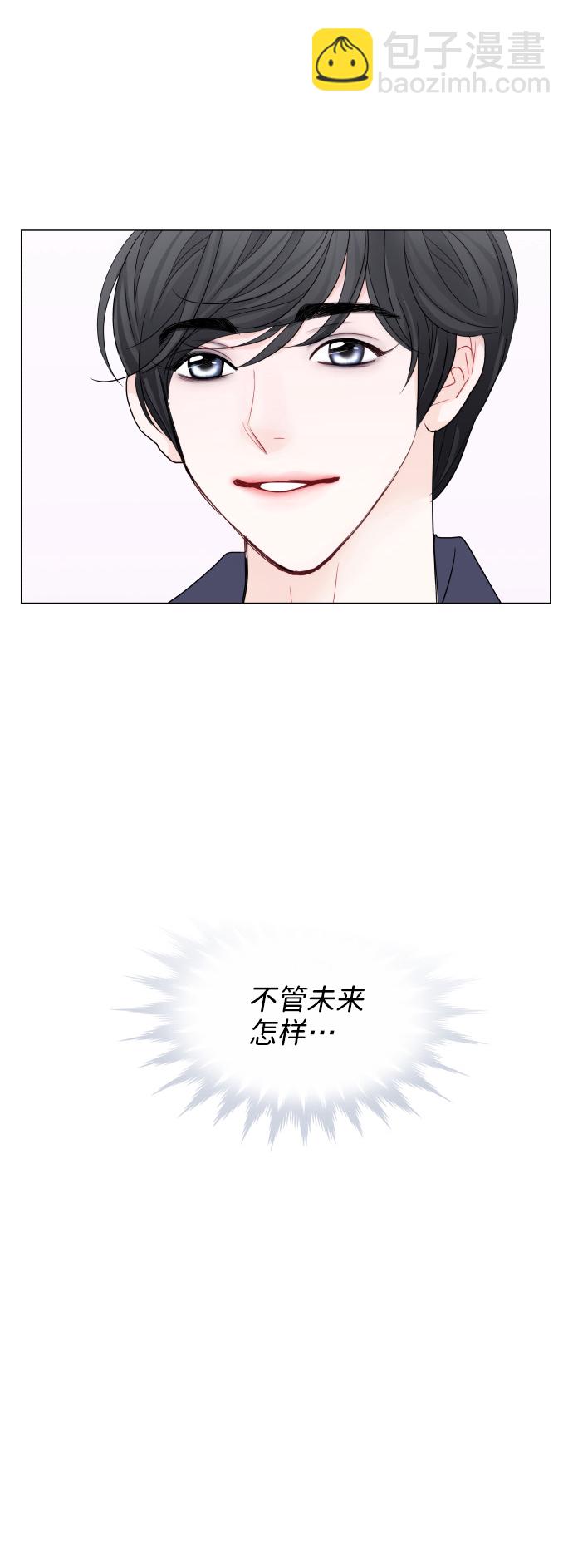 第26话7