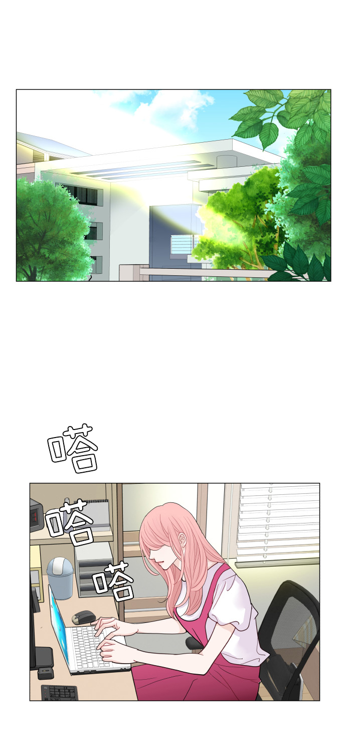 第26话9