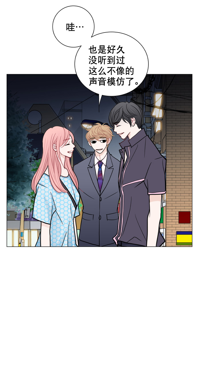 第29话27