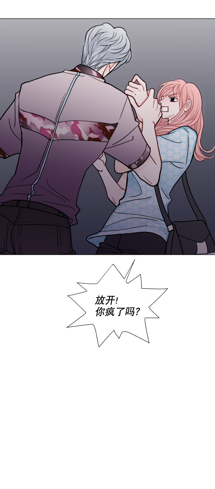 第29话3