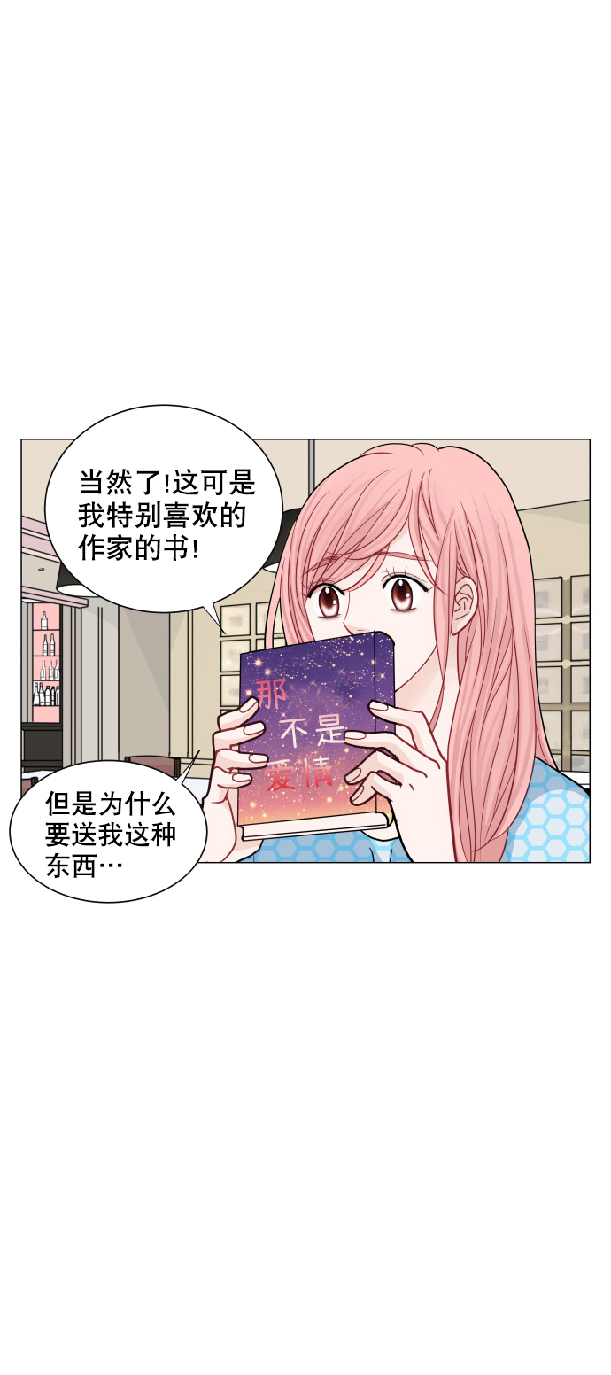第29话34