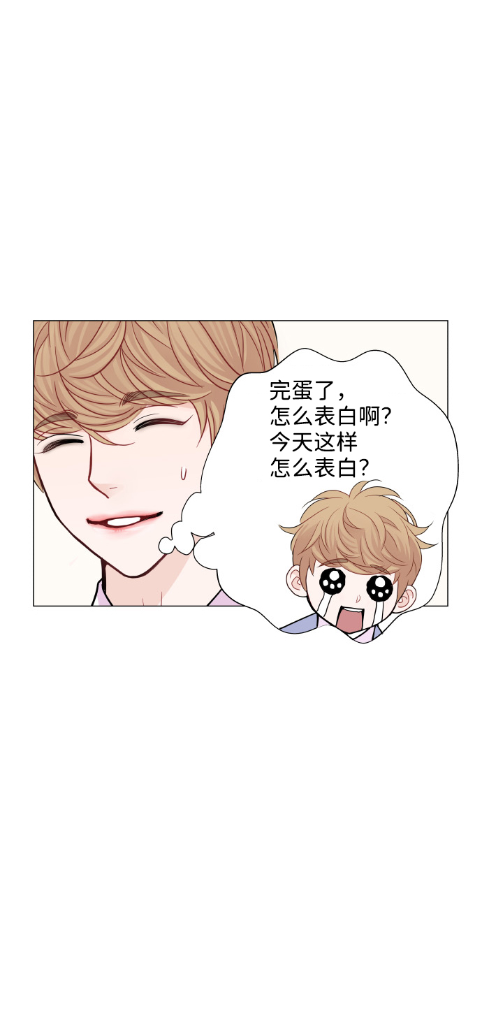 第29话39