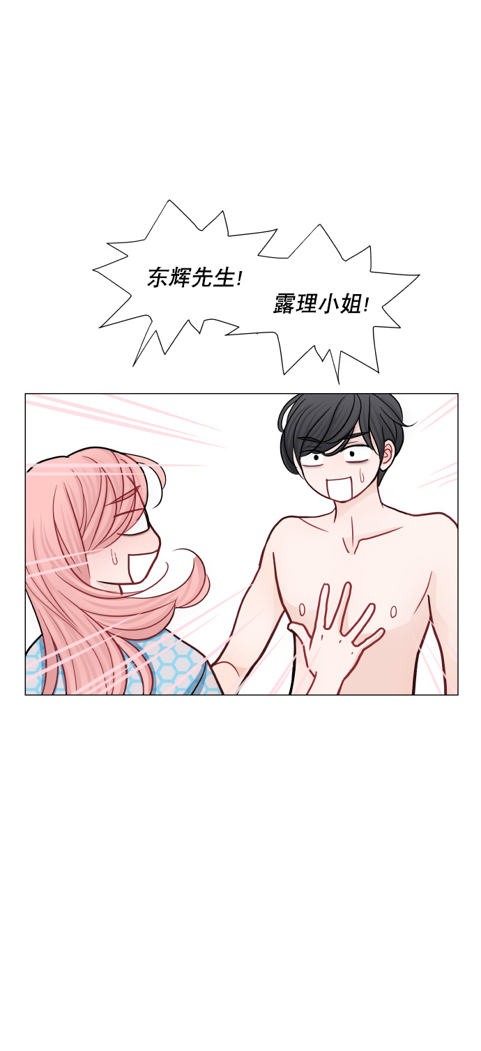 第29话47