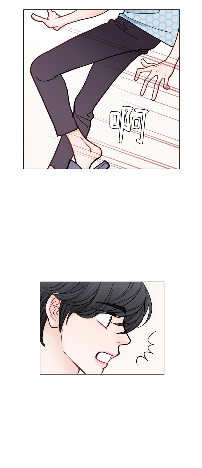 第29话52