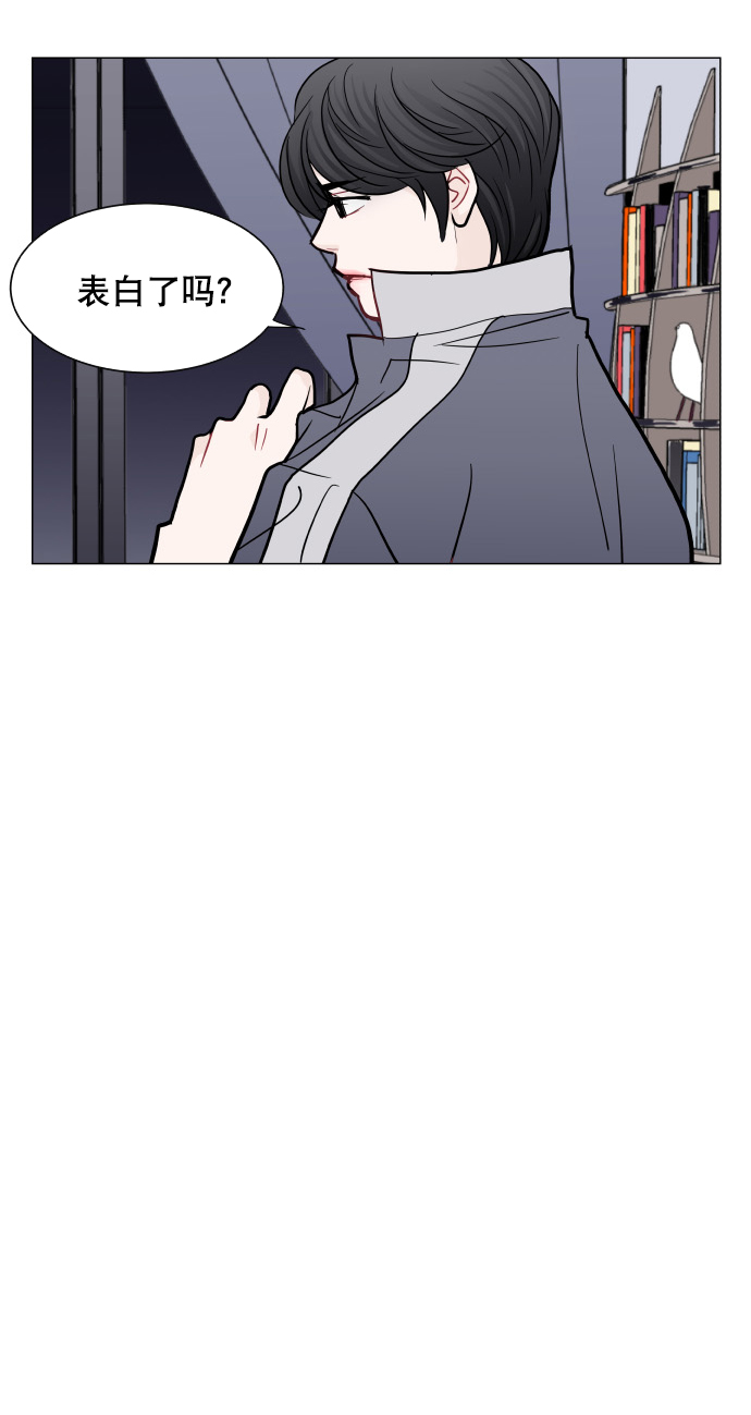 第29话59