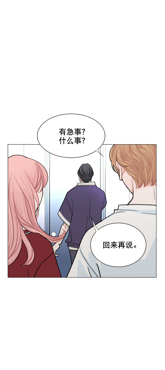 第30话23