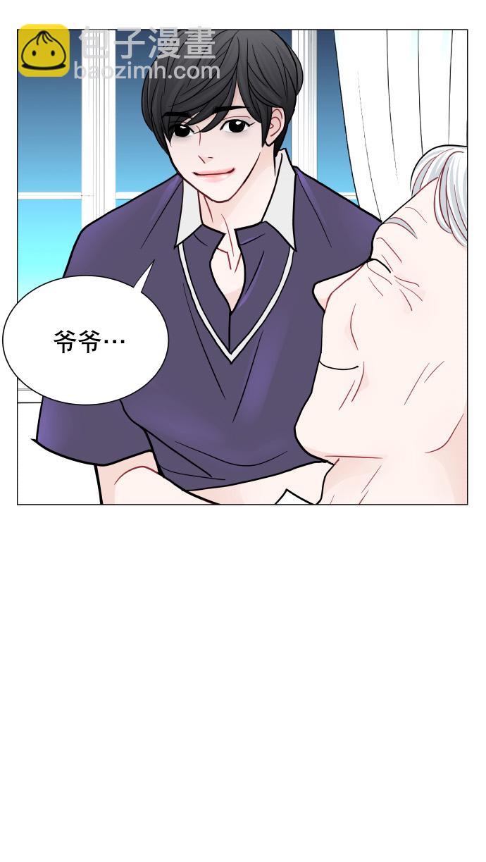 第30话33