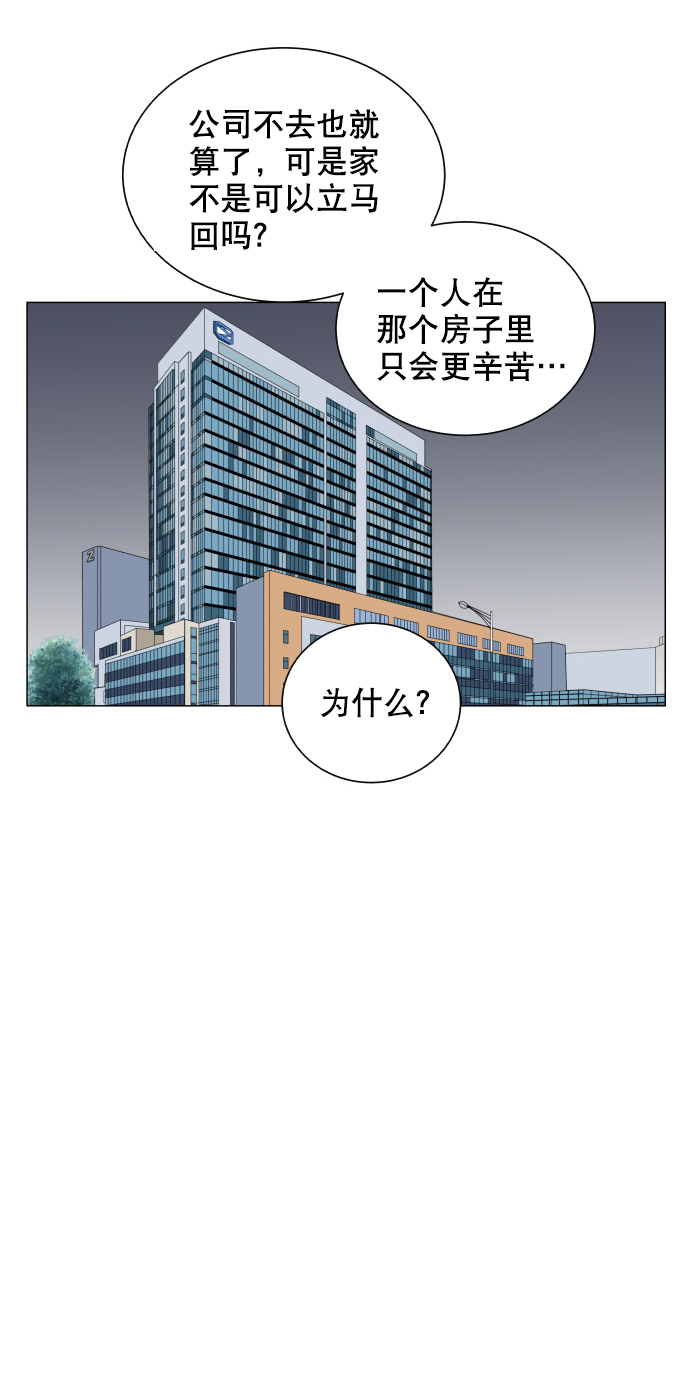 第30话34