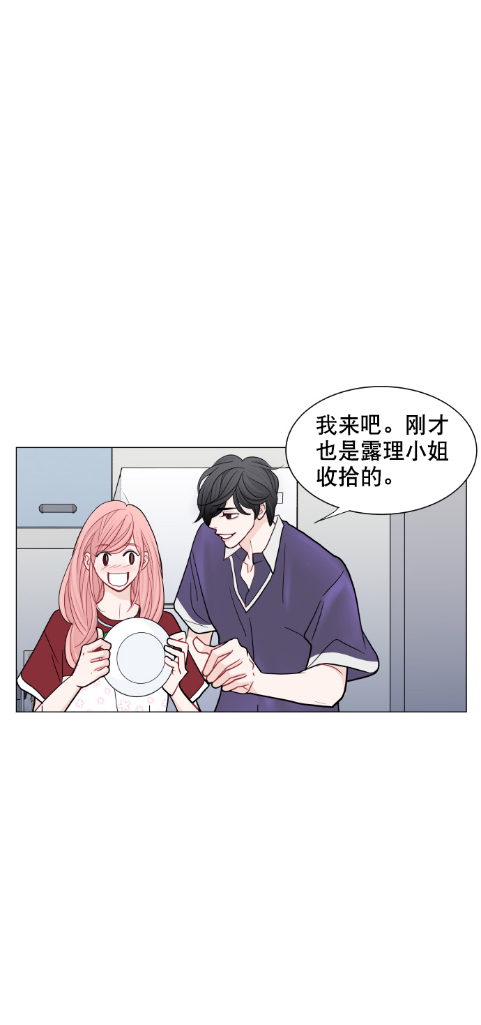第30话41
