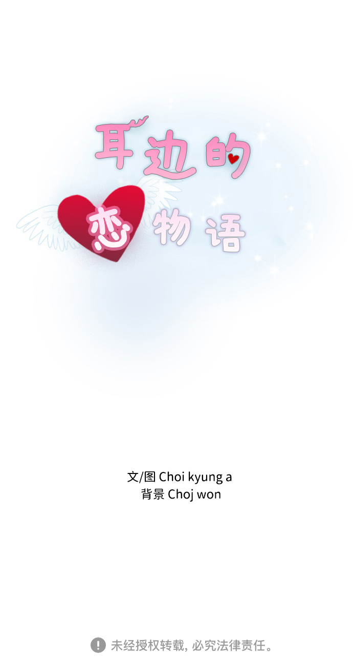 第30话57