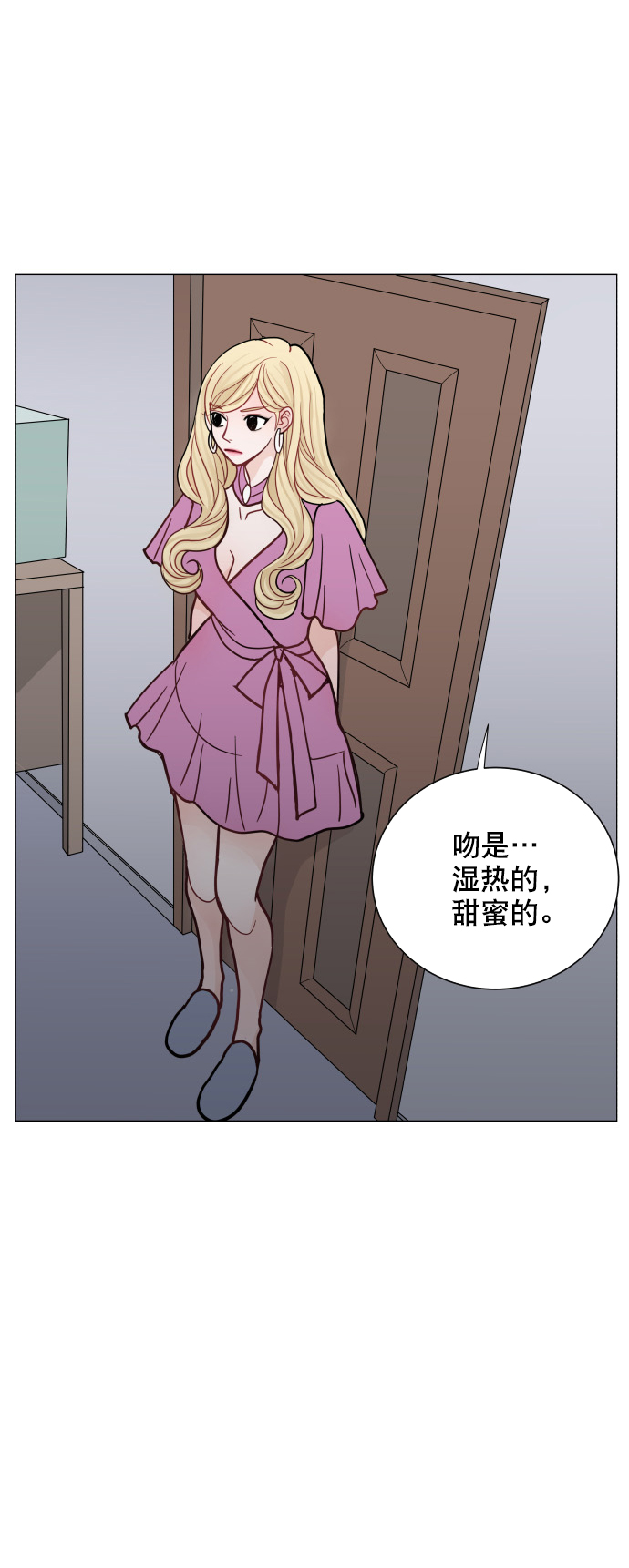 第31话12