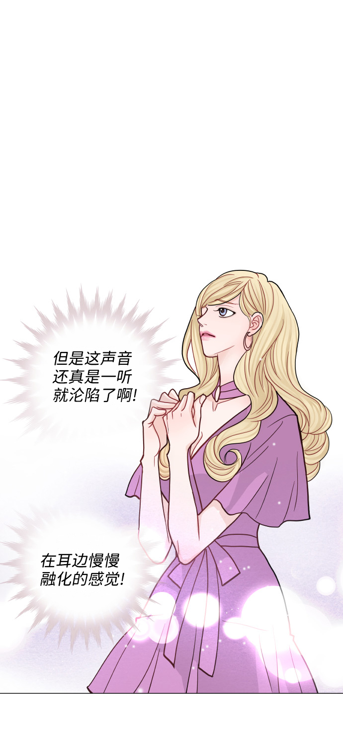 第31话14