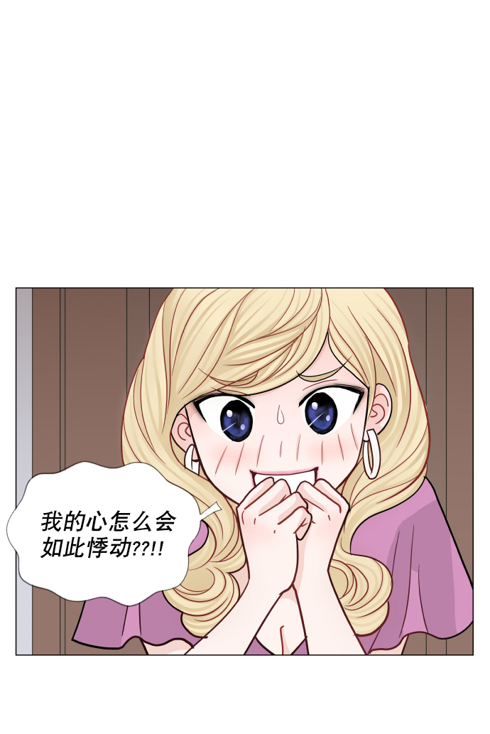 第31话15