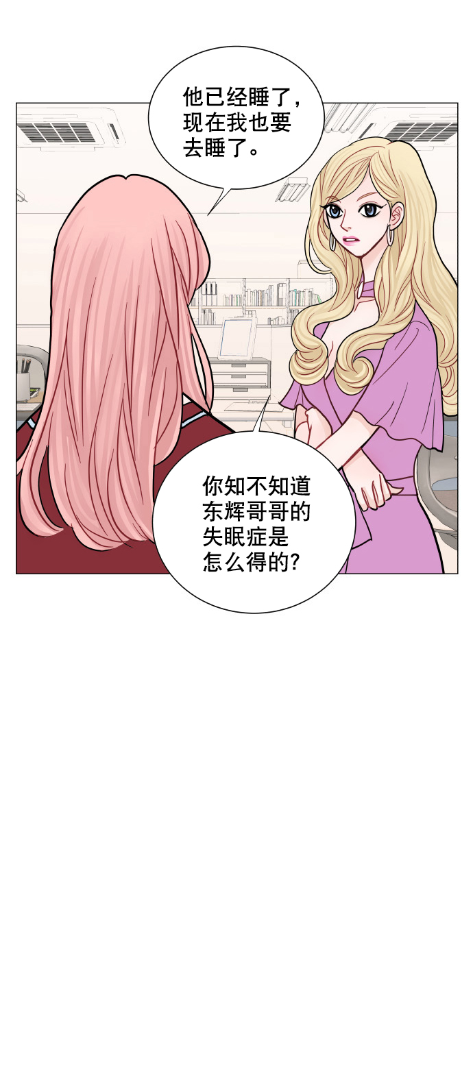 第31话18
