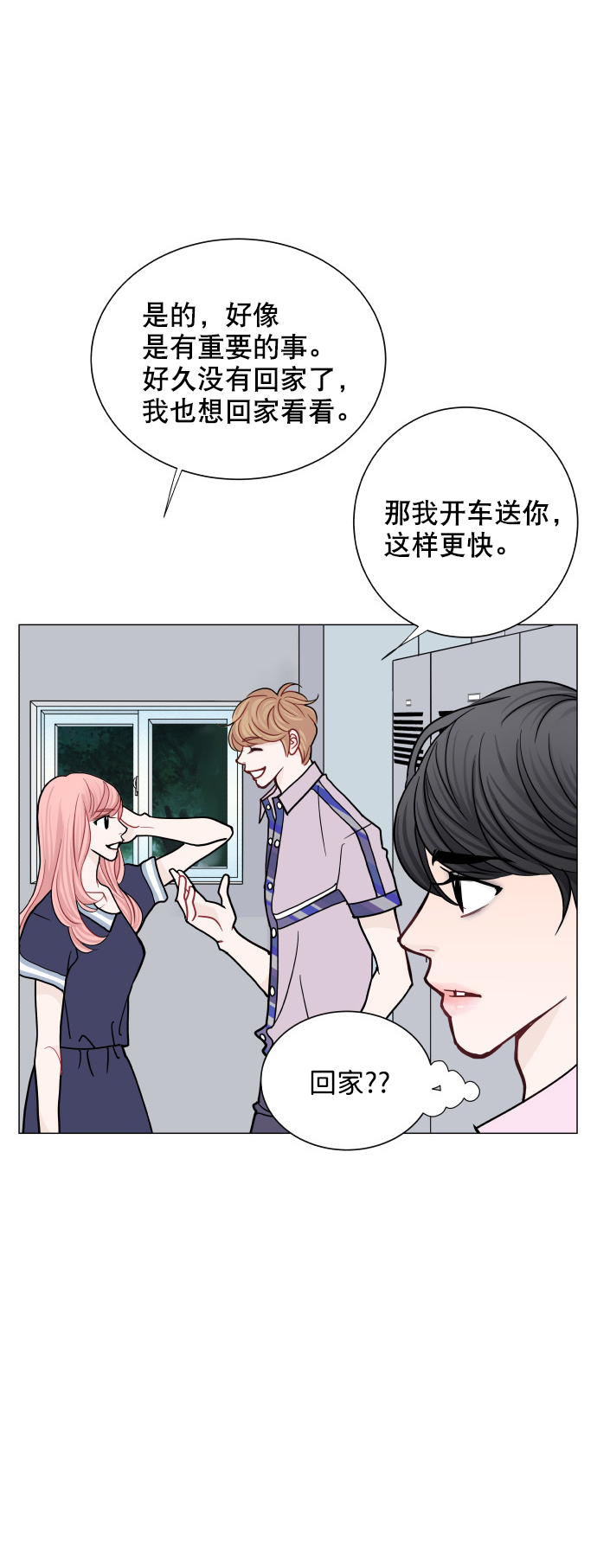第31话25